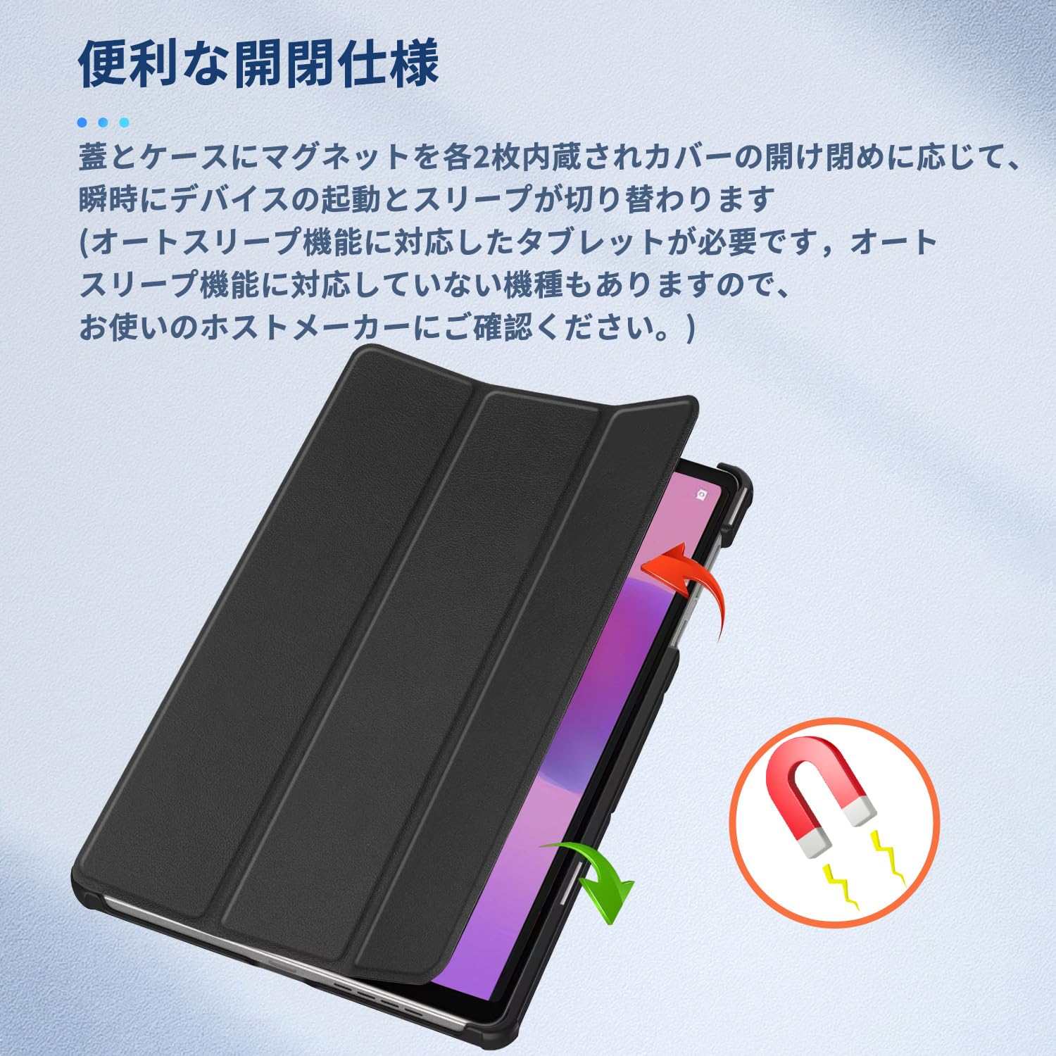Amazon.co.jp: For Lenovo Idea Tab Plus/TB365FC(2025発売) 用 ケース
