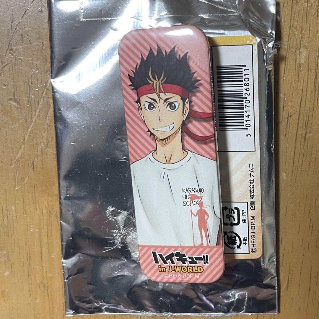 Amazon.co.jp: ハイキュー!! 西谷夕 烏野体育祭 J World 缶バッジ 