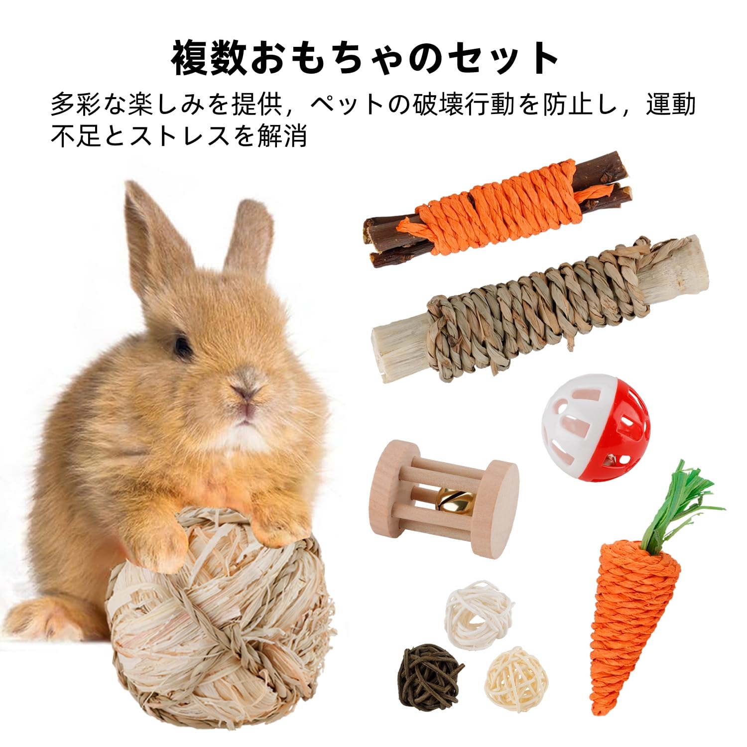 木曜日まで値下げ！うさぎ、チンチラ、モルモット飼育セット うさぎ ケージ モルモット チンチラ 小動物 大型 小型 ゲージ