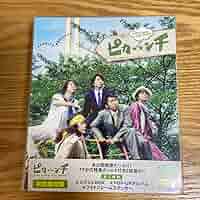 Amazon.co.jp: 〈初回版〉ピカンチ LIFE IS HARD たぶん HAPPY