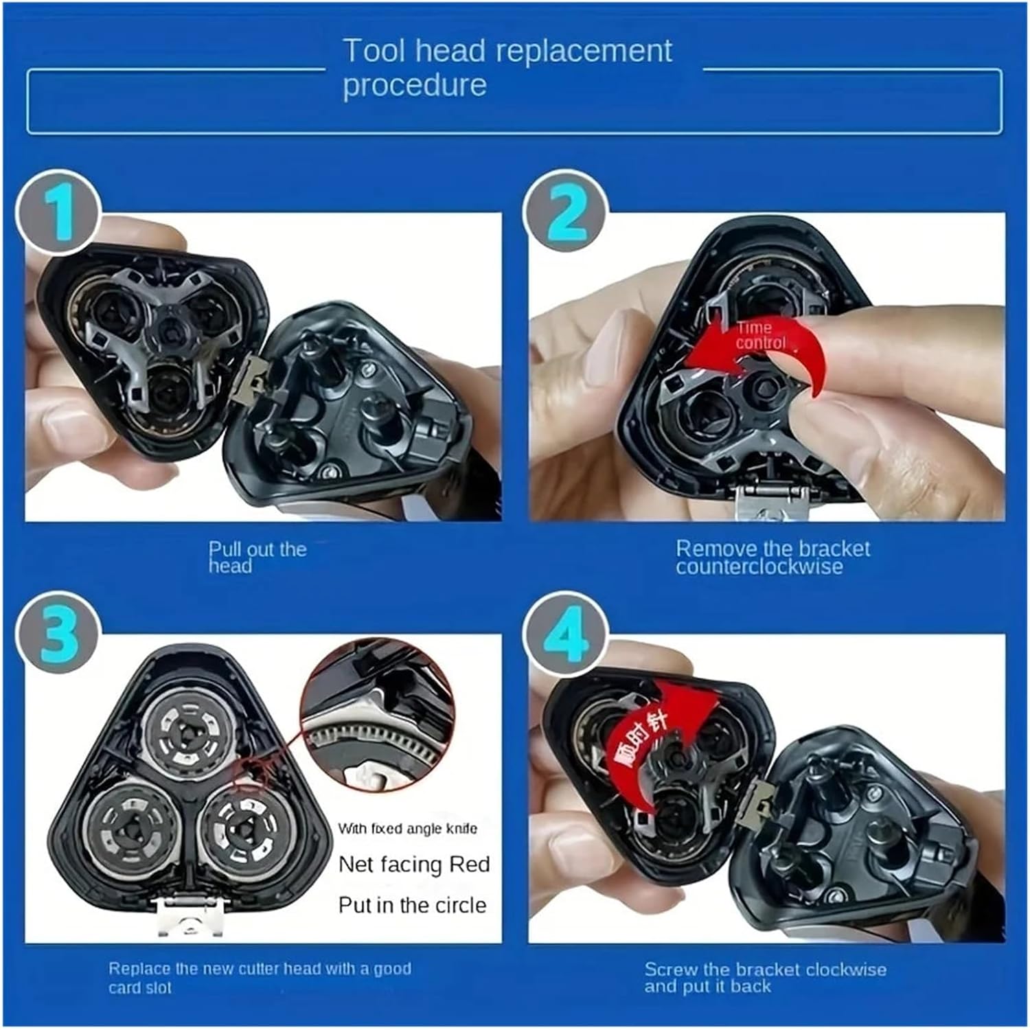 1個のカミソリ交換用シェーバーヘッド、Philips PT730 PT735 PT860 PT866 AT891 AT890 AT9