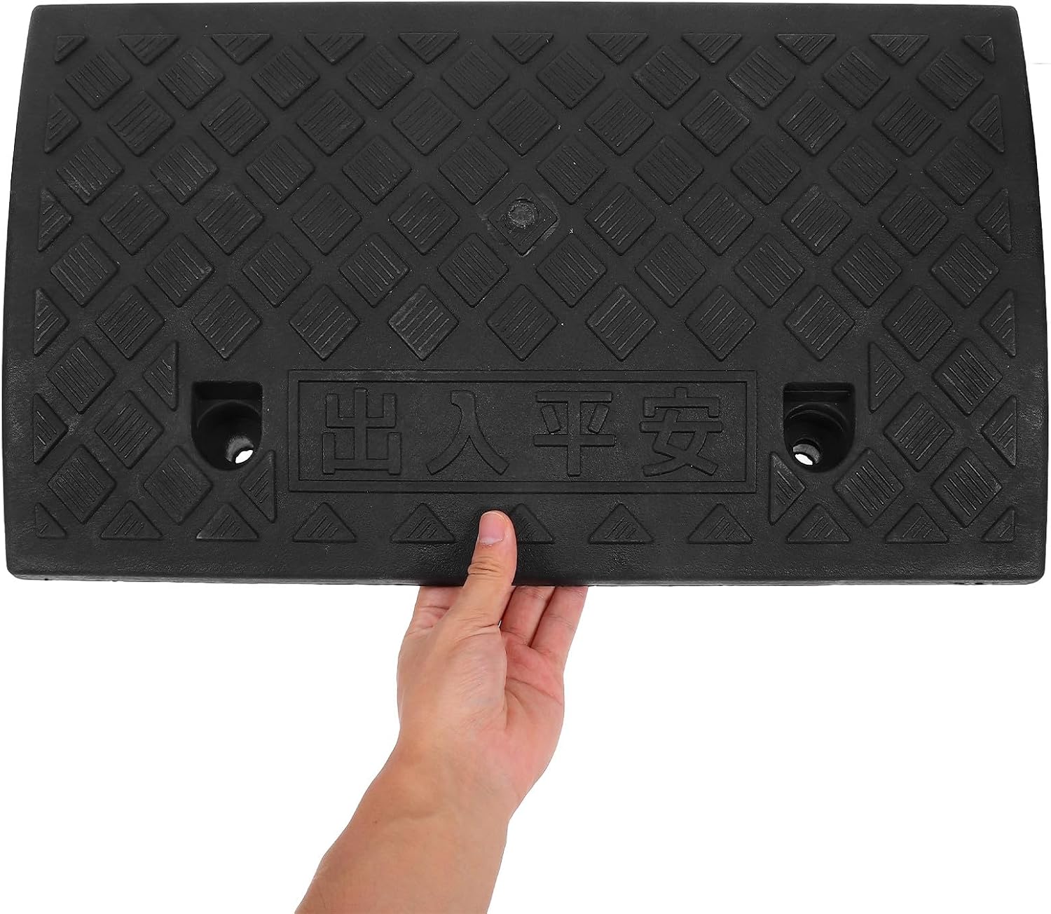 COLLBATH Threshold Ramp Mat for Wheelchair, Bicycle, Motorcycle, and Walker – 11cm High Black Plastic Entry Ramp Pad for Home Doorways and Steps