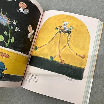 Amazon.co.jp: GA3174 湯浅政明 大全 Sketchbook 初版 帯 : おもちゃ