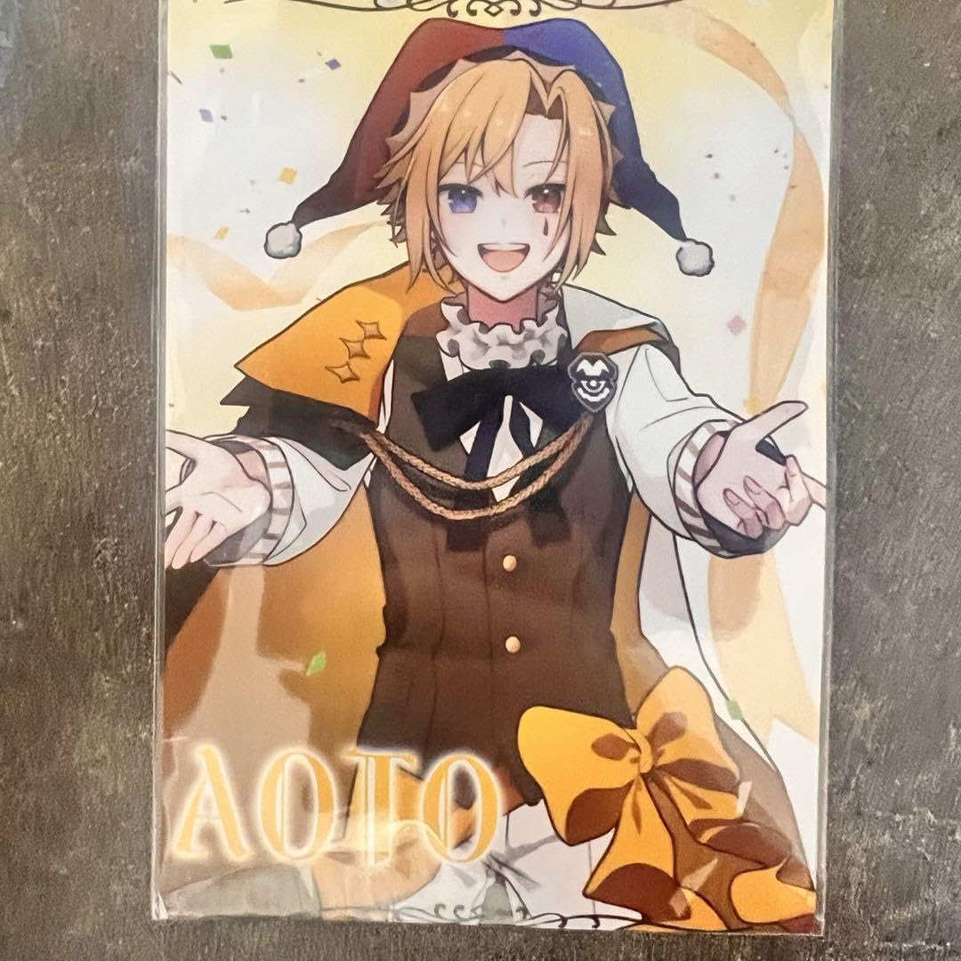 Amazon.co.jp: どるれく アオトくん ブロマイド : おもちゃ