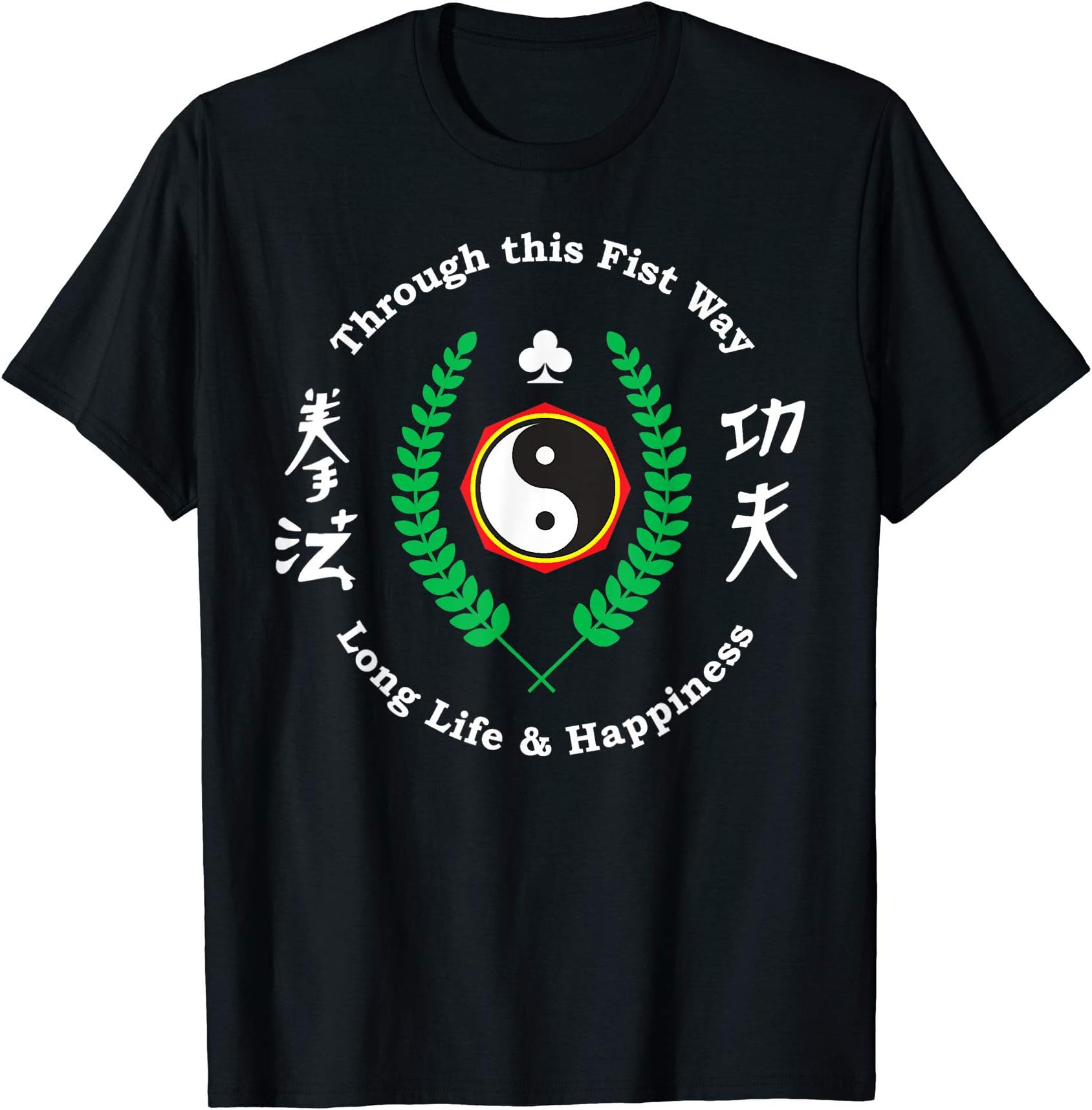 Kajukenbo Japanese Martial Arts TeesKajukenbo Style Martial Arts Dojo Training Gift T-Shirt T-ShirtOEKO-TEX STANDARD 100