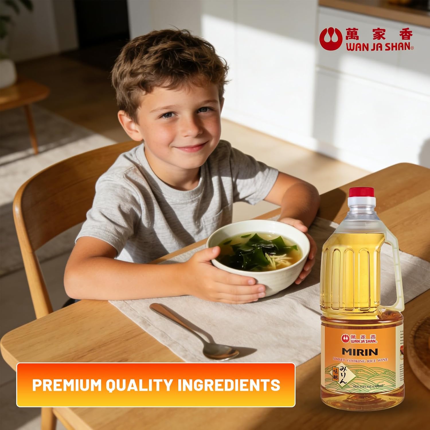 Wan Ja Shan Mirin Cooking Wine - Premium Japanese Sweet Rice Wine for Cooking, No Corn Syrup Added, Perfect for Sushi Rice, Sauces, Glazes, Marinades & Stir-Fries, Authentic Flavor, 50oz