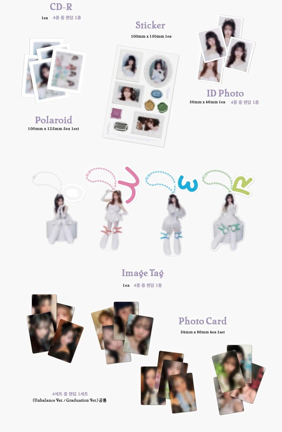 QWER CEREMONY 4th Mini Album (Photobook - Unbalance Ver.)