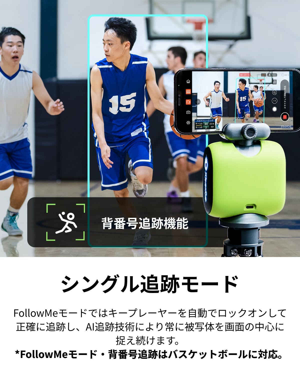 Amazon.com : XbotGo Chameleon AI Auto Sports Action Camera - 4K