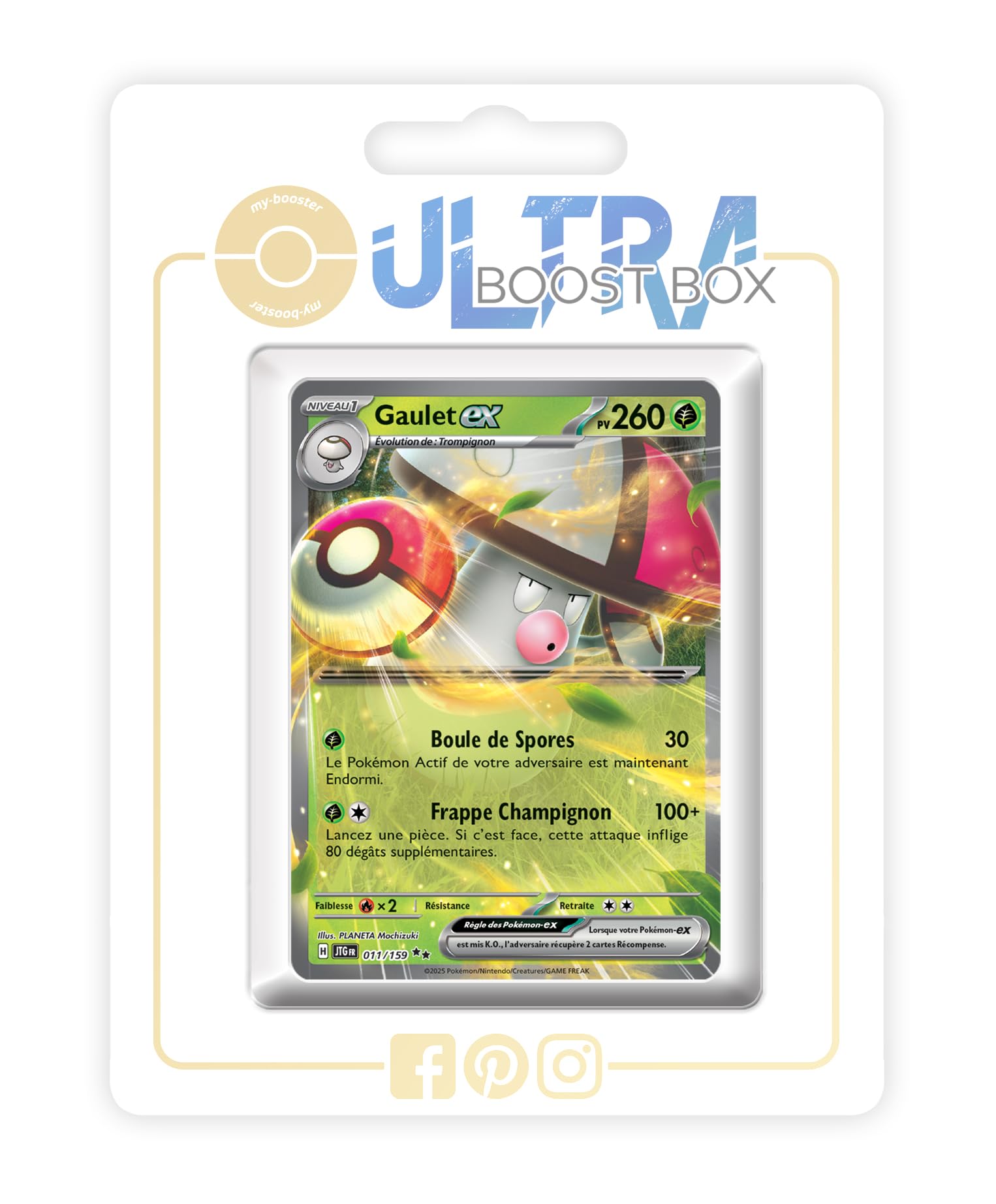 Gaulet ex (Amoonguss ex) 011/159 - my-booster X Écarlate et Violet 9  Aventures Ensemble