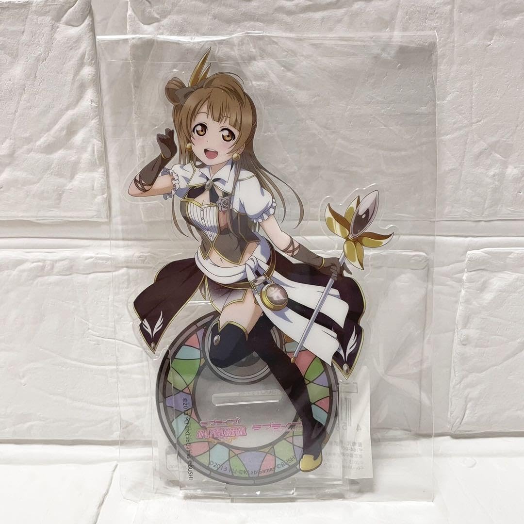#️⃣ラブライブ#️⃣　南ことり　振袖　アクリルキーホルダー 南ことり｜ブシロード オンラインストア