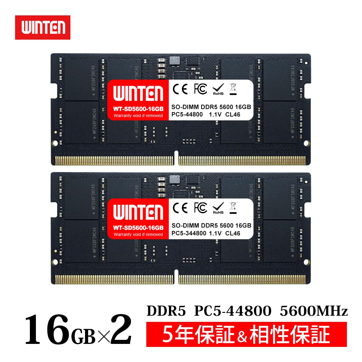 Amazon.co.jp: WINTEN（ウィンテン）: DDR5 5600MHz