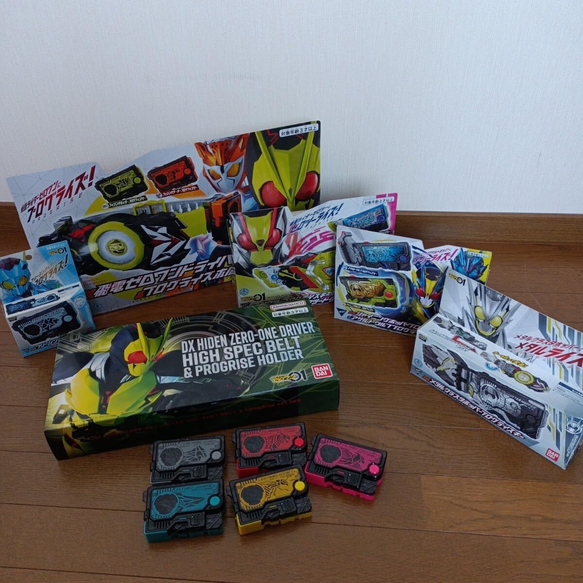 プレバン限定多数】豪華ゼロワン玩具セット ゼロワン玩具セット