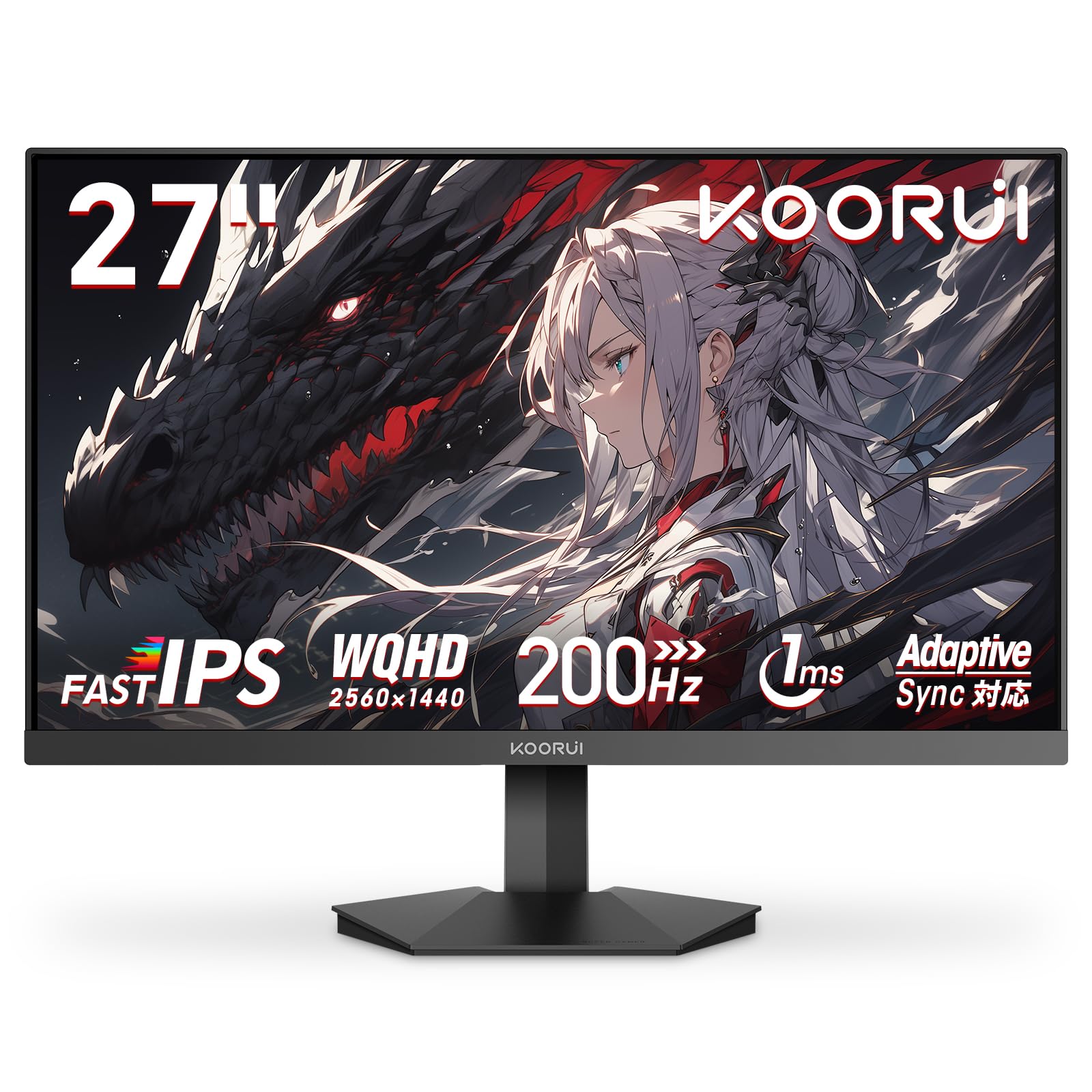 Amazon.co.jp: KOORUI ゲーミングモニター 27インチ WQHD(2560x1440