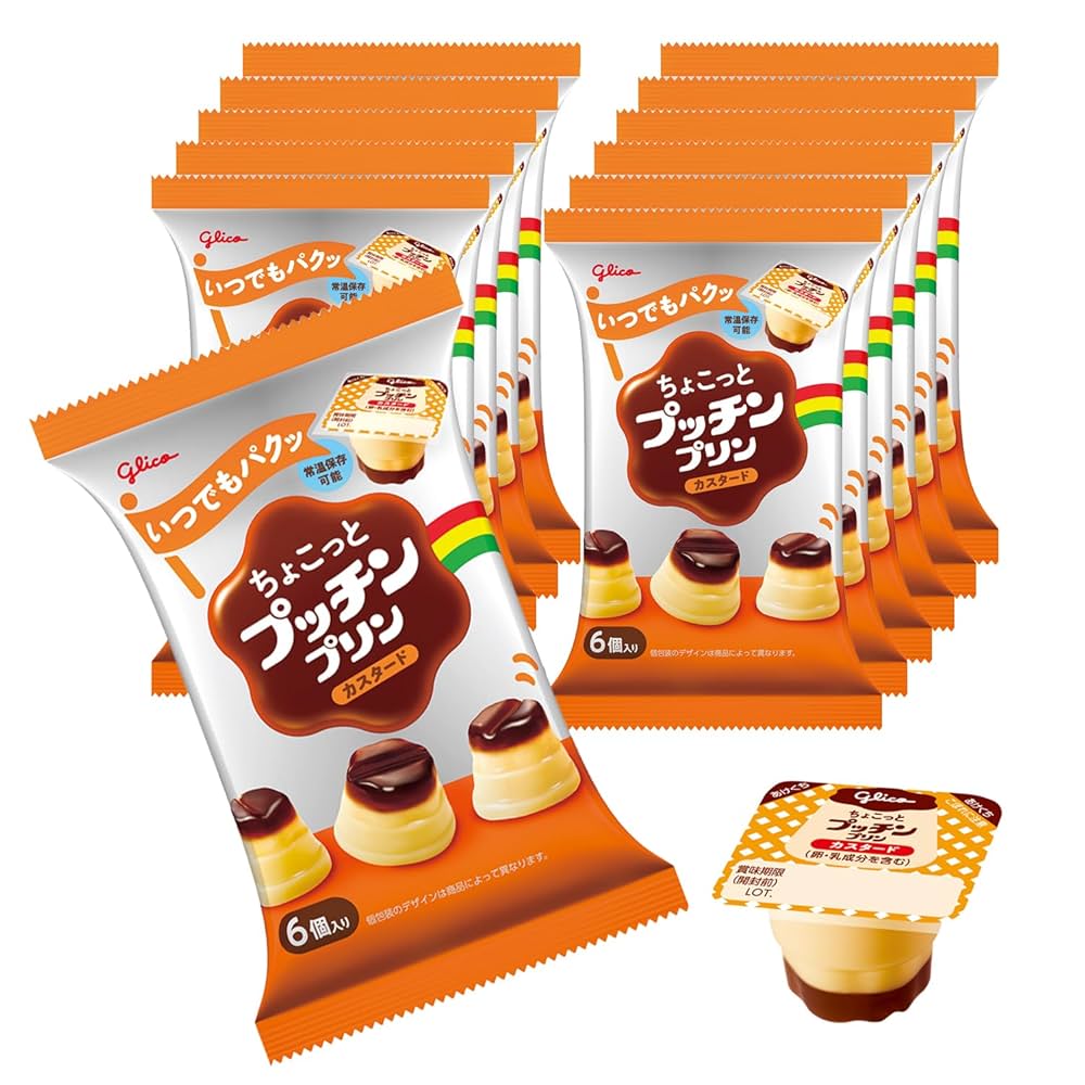 トイガン choco 1983 Takara Diaclone Joustra Boxed Micro Change Series - MC