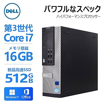 Amazon.co.jp: 【整備済み品】 【CPU:第3世代Core-i7搭載】DEll