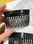 Camila Paris CP2942 French Hair Side Comb, Small Tortoise Shell, French Twist Hair Combs Decorative, Strong Hold Hair Clips for Women Bun Chignon Up-Do Styling Girls Hair Accessories, Made in France
