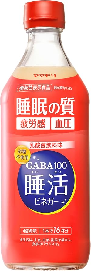 ヤマモリ GABA100 睡活ビネガー 500ml×2本