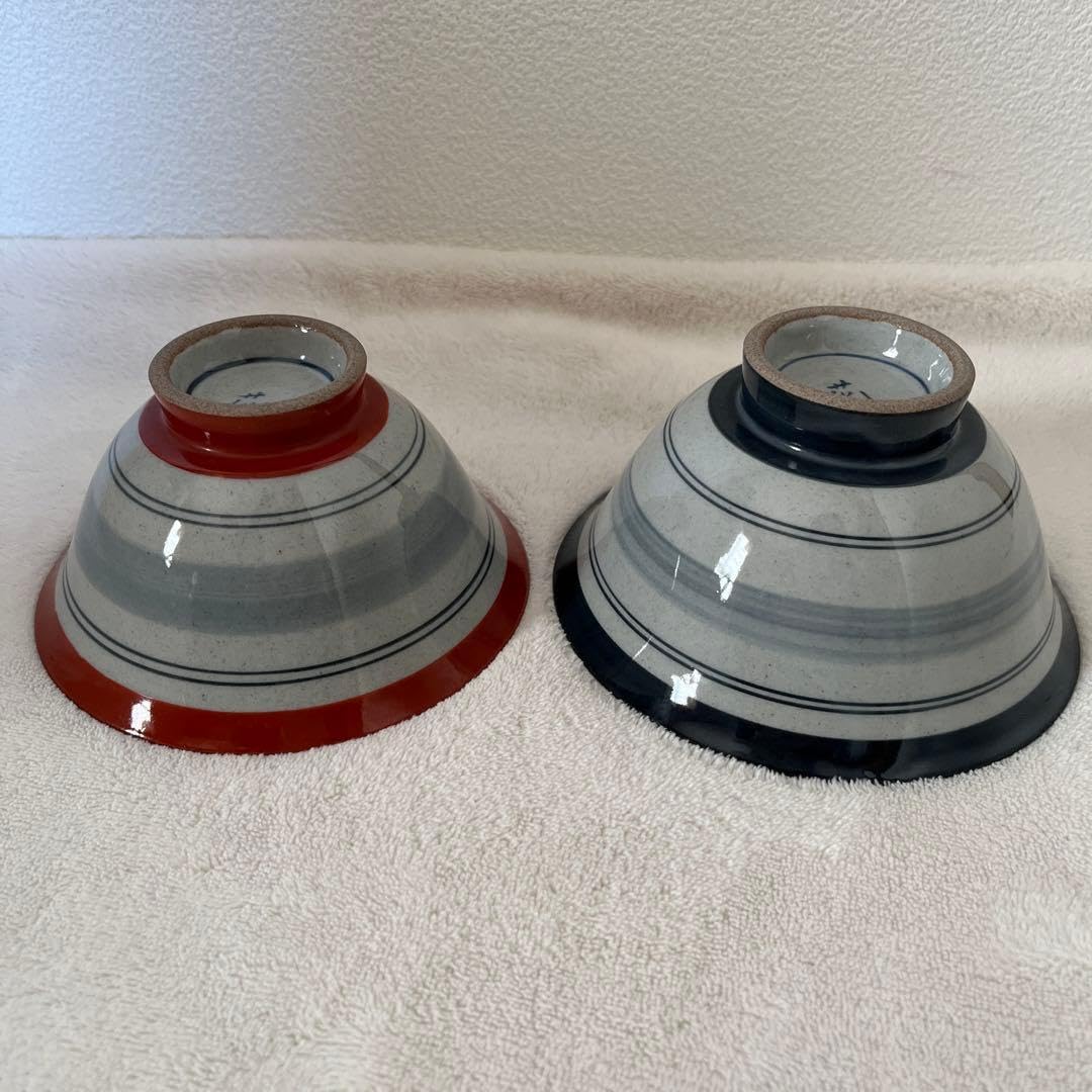 栗原はるみさん 飯碗2つセット