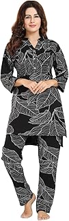 Fabme Women's Cotton Maternity Night Suit Set|Nursing|Feeding Printed Tunic &amp; Bottom Coord