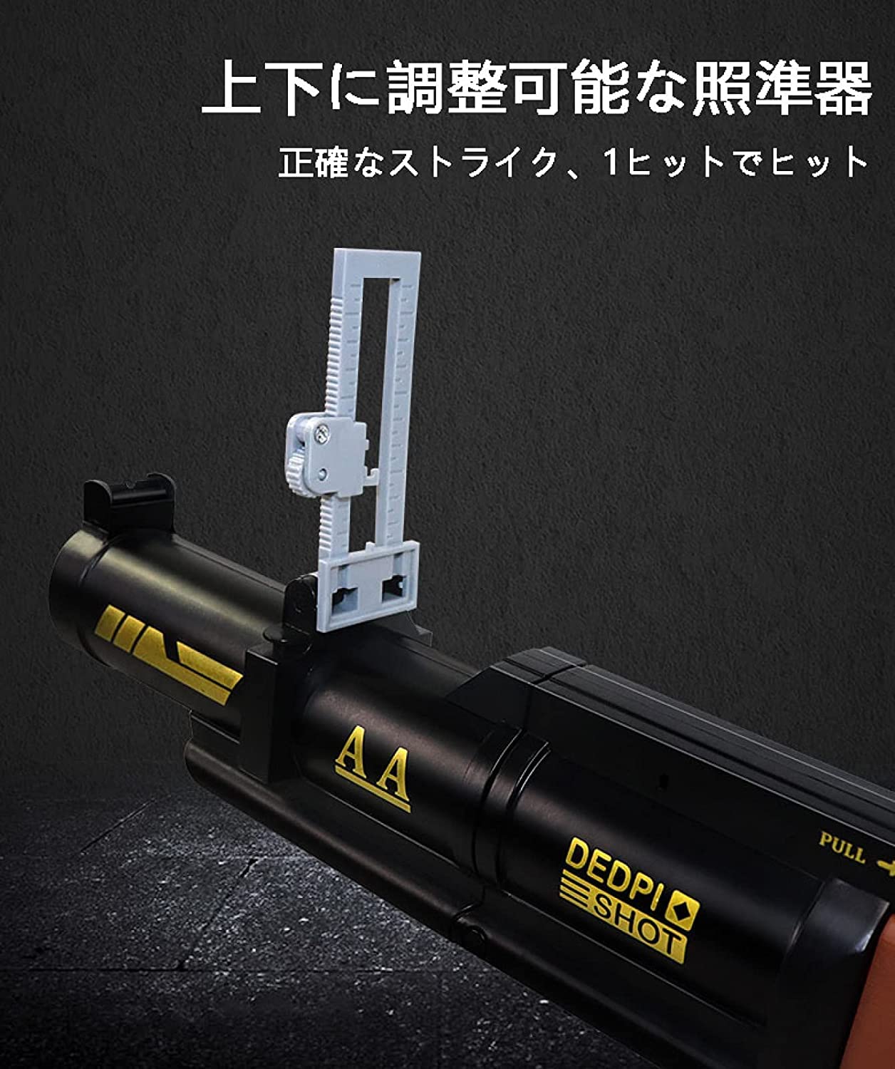 ロケットランチャー風モデルガン Yahoo!オークション - M202型 ロケットランチャー 4連式