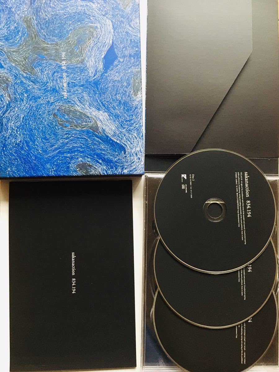 Amazon.co.jp: 【CD】サカナクション / 834.194 (完全生産限定盤A [2CD 
