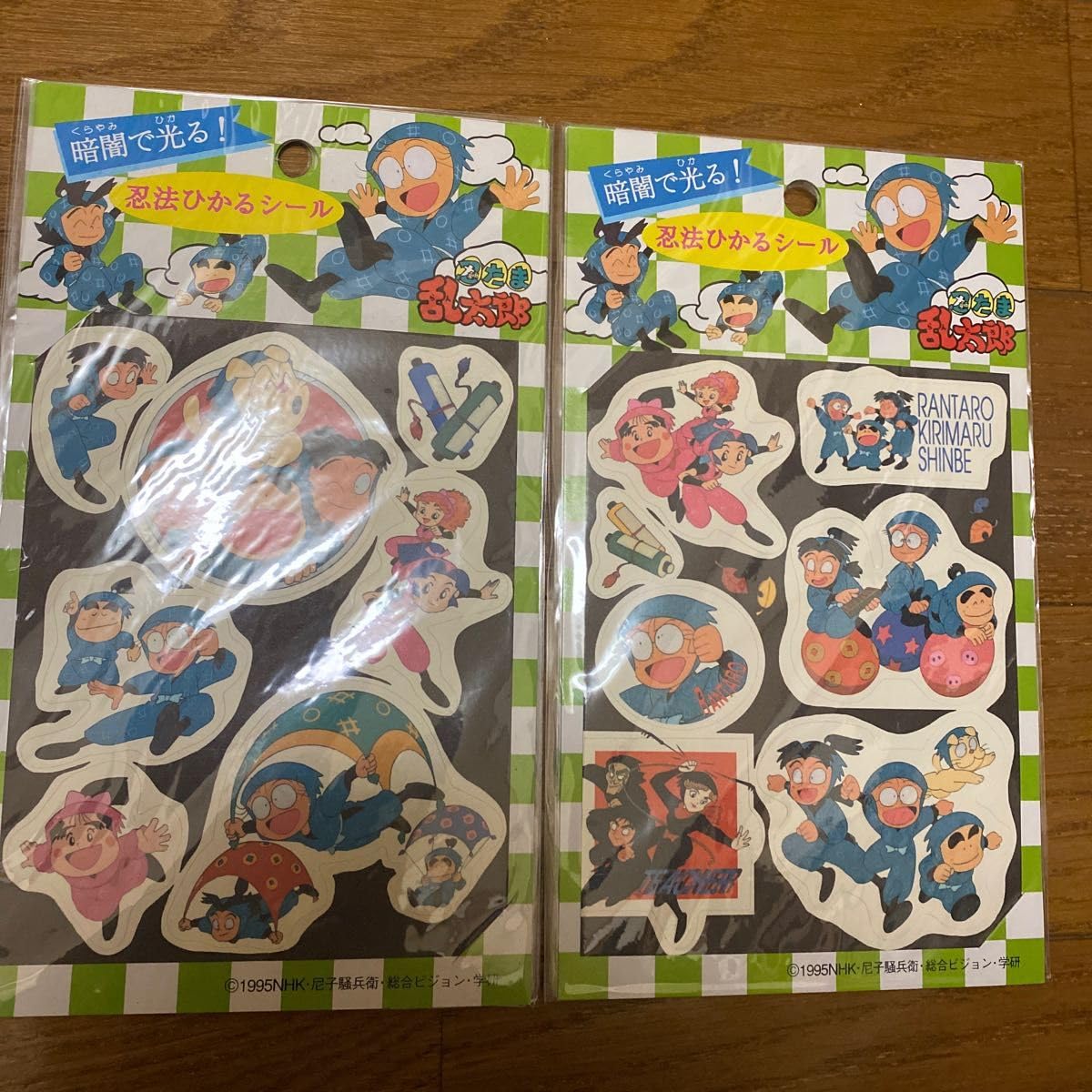 忍たま乱太郎 蒔絵シール/デコレーションシールABCD レア品 71Nj1eEk8TL._AC_SY200_QL15_.jpg