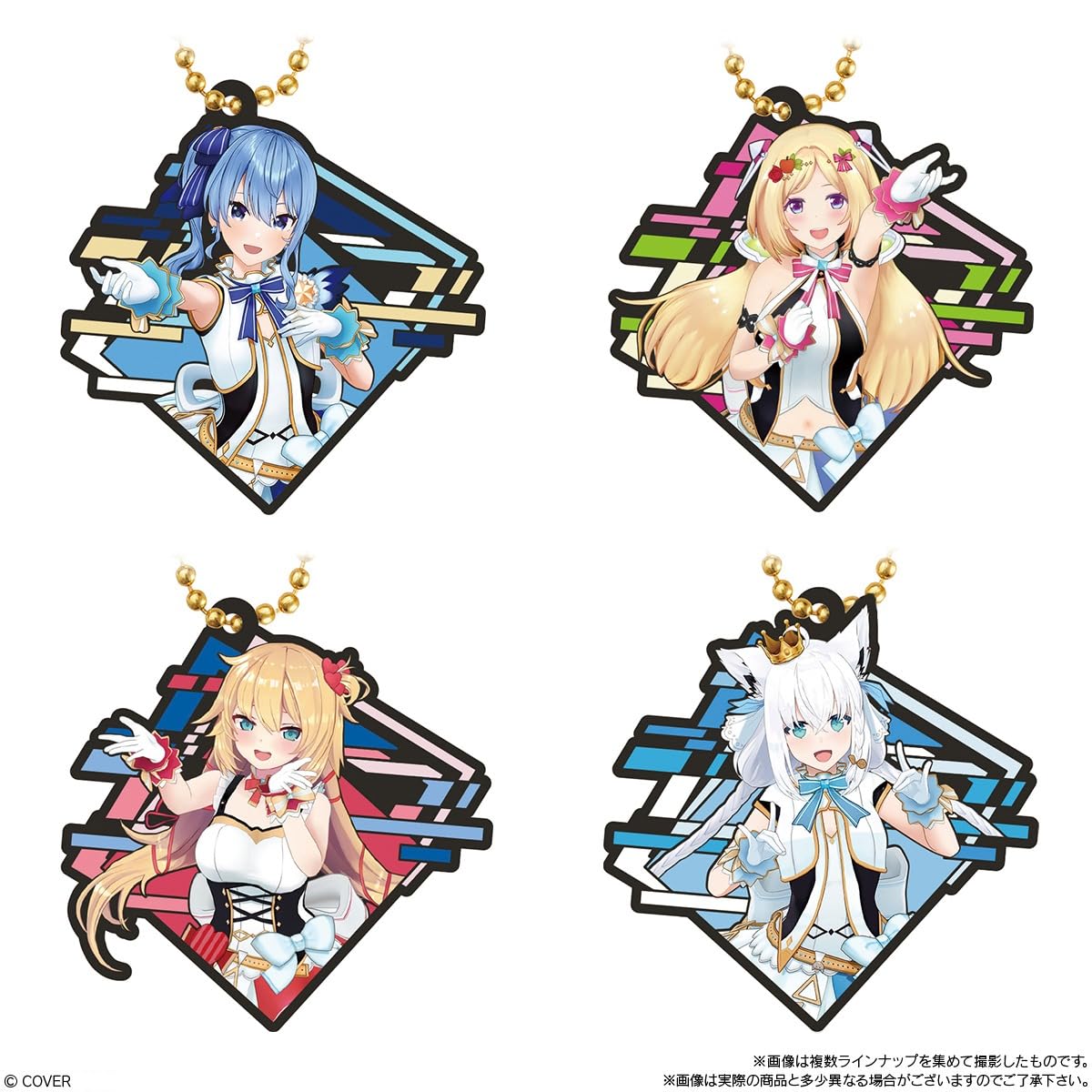 Amazon.co.jp: ホロライブ ラバマスARTグミ vol.2 12個入りBOX (食玩 