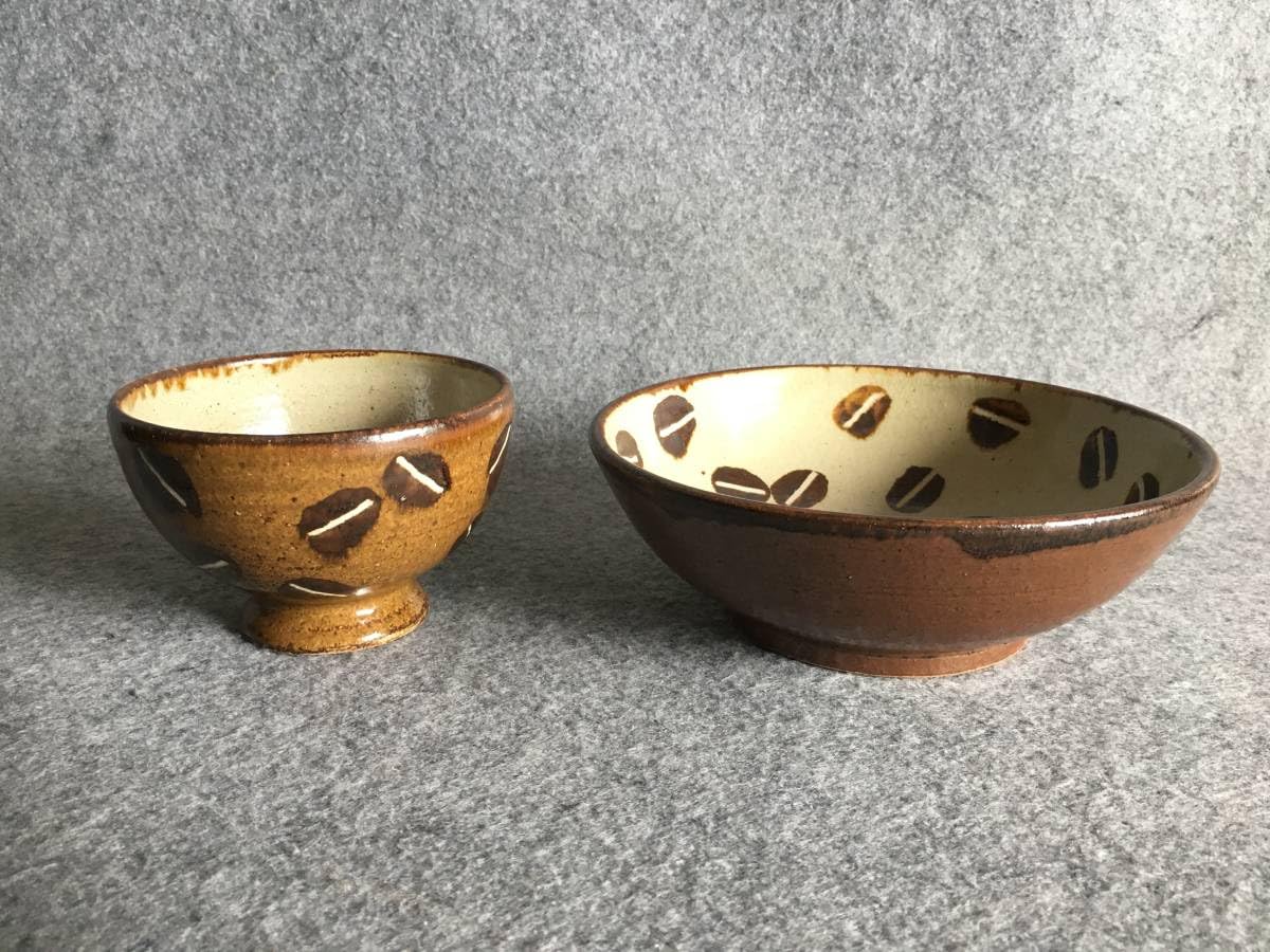 工房十鶴 コーヒー柄ボウル Amazon.co.jp: やちむん 民藝 工房十鶴 十