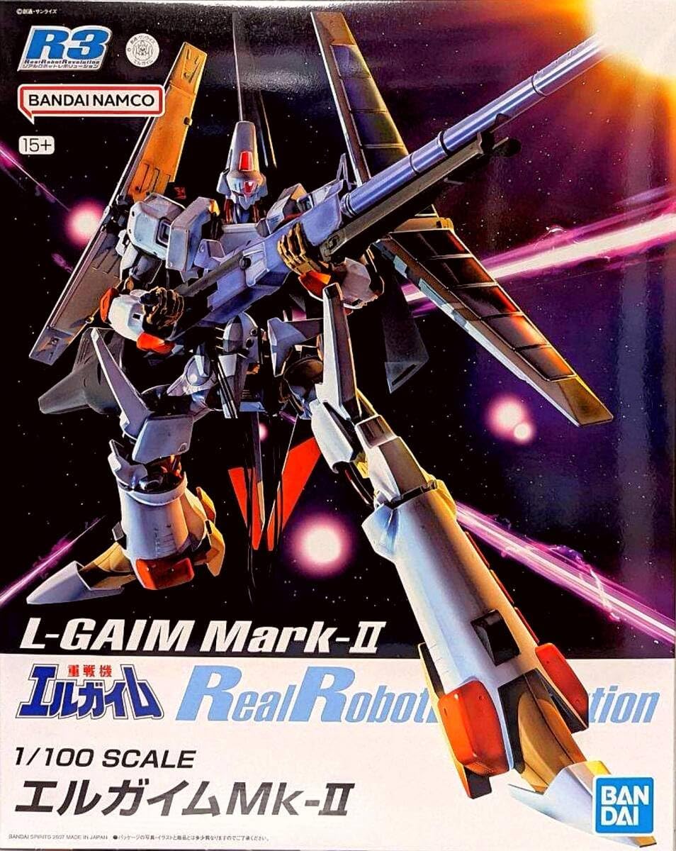 劇場版コード・ブルー-ドクターヘリ緊急救命- 豪華版('18