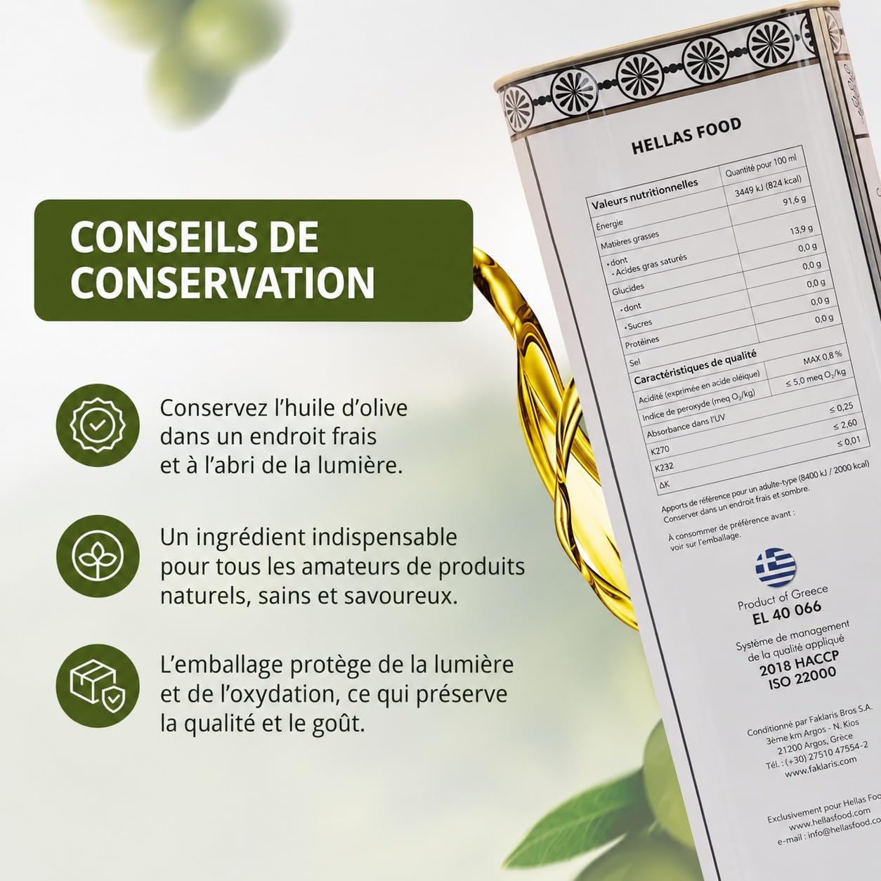 Hellas Food - Huile d’Olive 5L Extra Vierge - Pressée à Froid - Mélange Premium du Péloponnèse - Arôme Fruité - Riche en Antioxydants - Idéale pour Cuisine & Salades