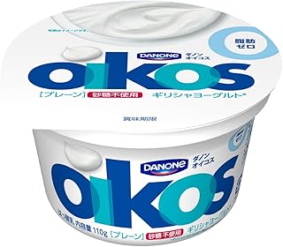 【冷蔵】【12個】オイコス 脂肪0プレーン砂糖不使用 110g　ダノンジャパン　 | к1320ж