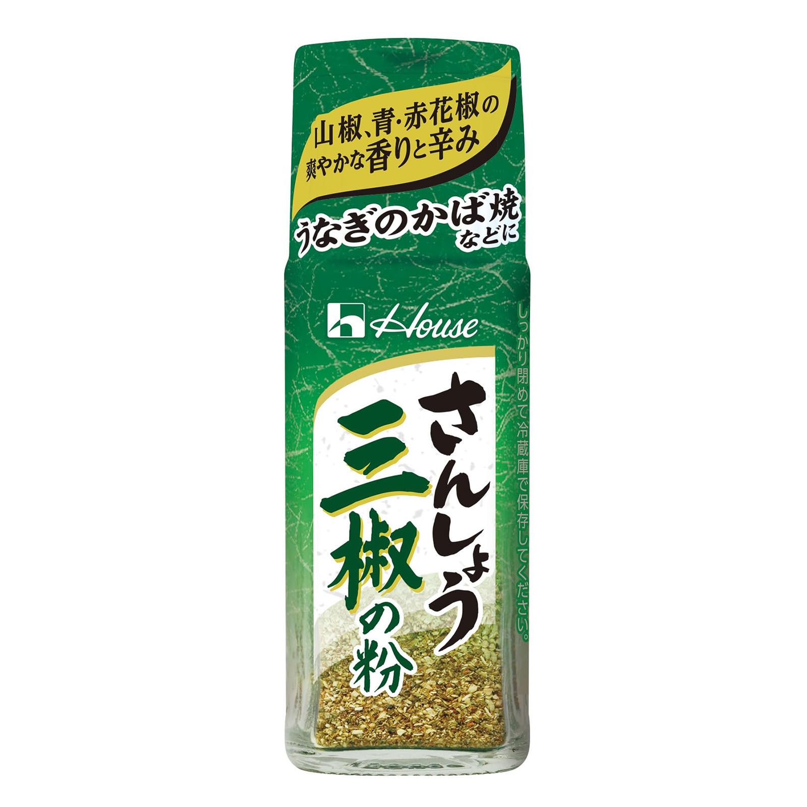 ハウス House ハウス食品 10g 三椒の粉