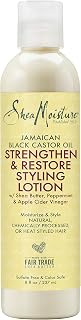 SheaMoisture Styling Lotion for Damaged Natural Hair Jamaican Black Castor Oil Silicone Free Hair Treatment 8 oz