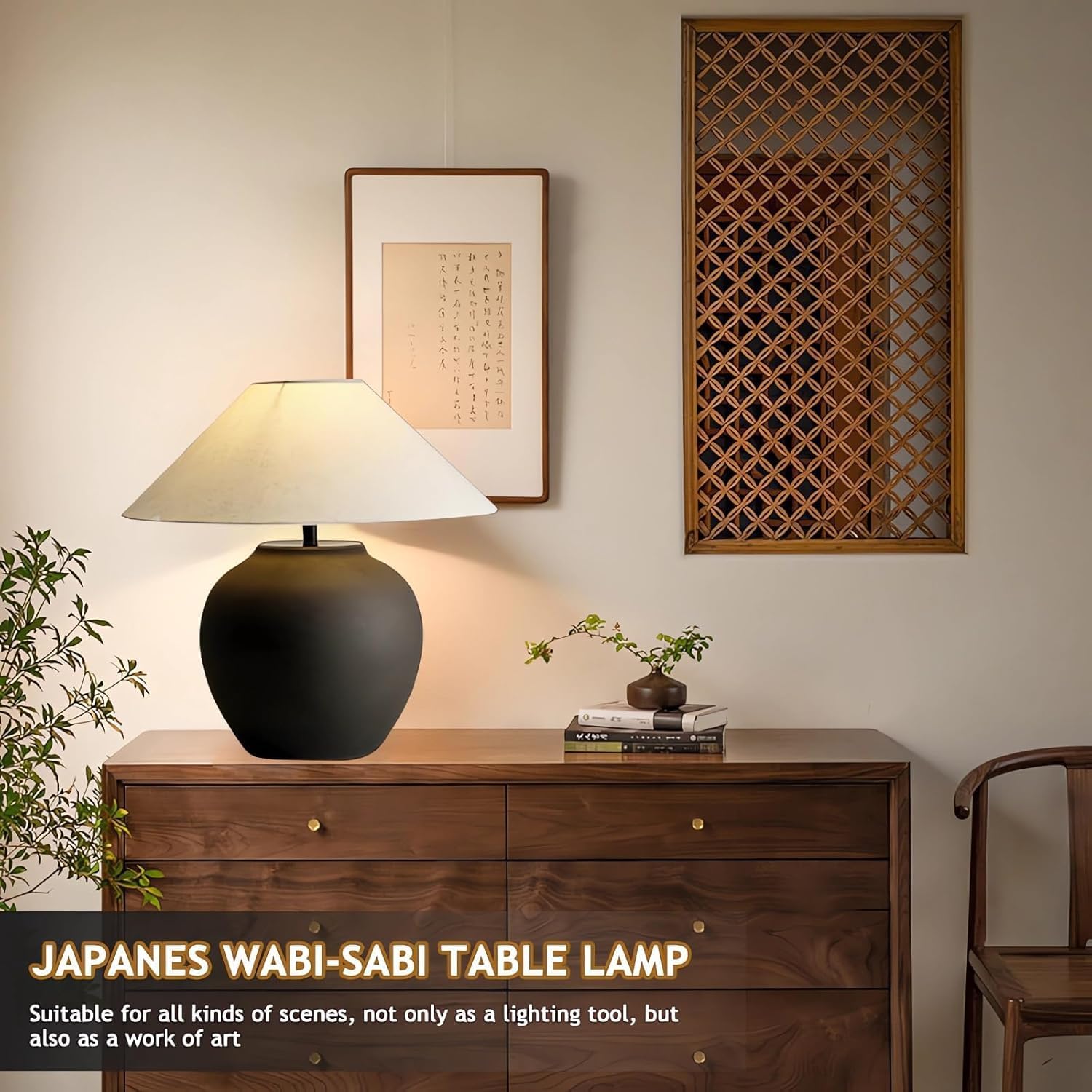 Rustic Farmhouse Table Lamps, Black 21.6” Tall Ceramic Table Lamp, Simple Textured Ceramic Lamp Body with White Textured Shade Bedside Table Lamp for Living Room Bedroom Office (Black)