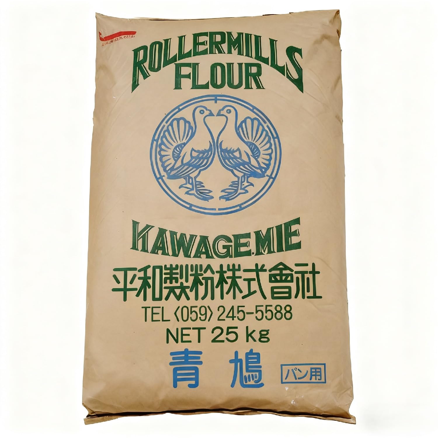 Amazon.co.jp: 強力粉 平和製粉 青鳩 小麦粉 国内製造 25kg 業務用