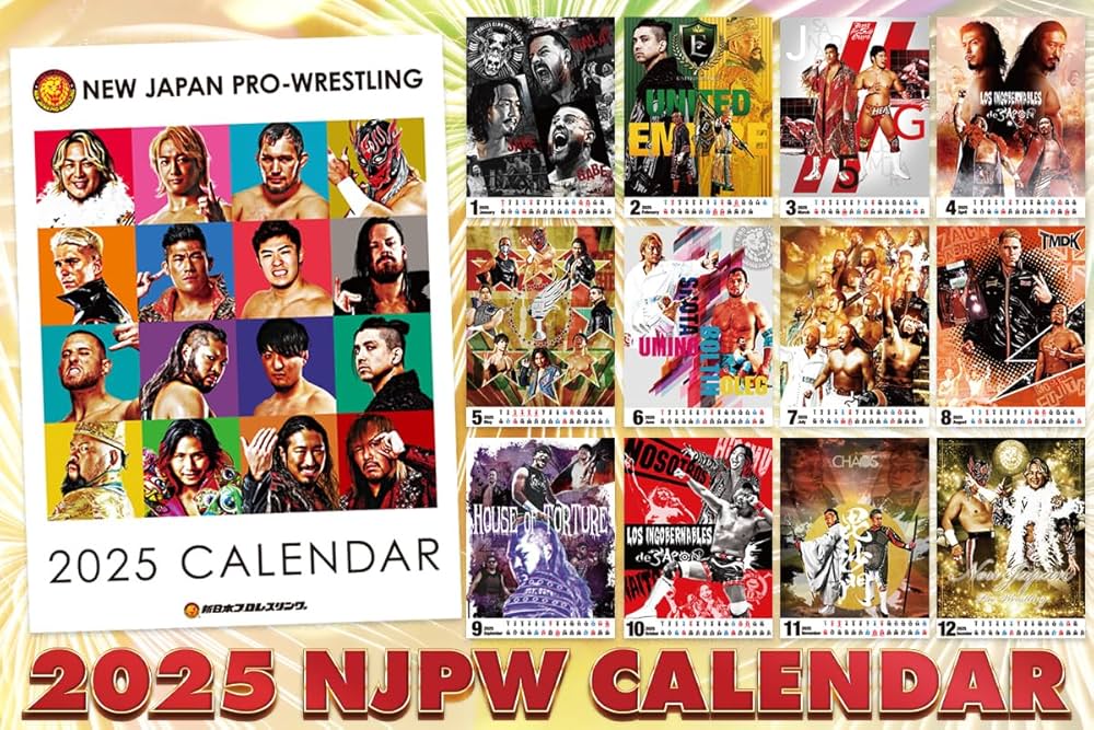 Amazon.co.jp: 新日本プロレスリング カレンダー 2025年 新日本