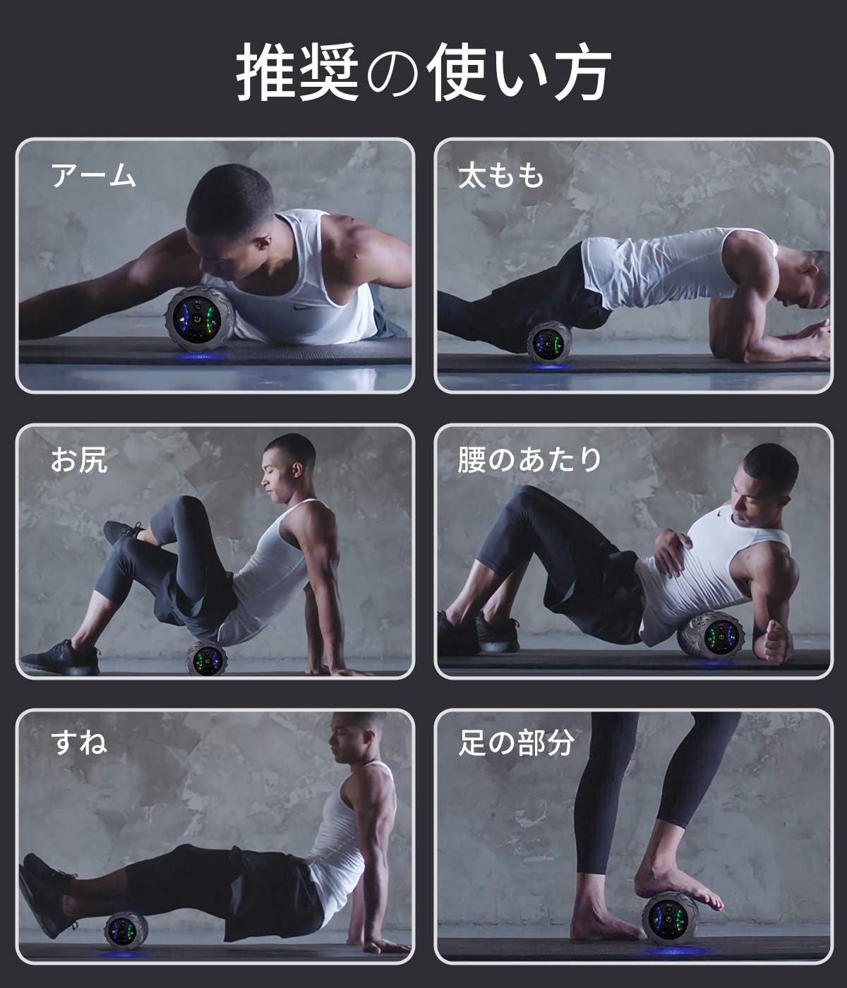 お歳暮 電動 フォームローラー 最新版 強い振動 振動 マッサージポール ローラー 電動マッサージ ストレッチローラー トレーニング 5段階振動調整 スポーツ フィットネス ヨガポール 健康器具 筋膜 ストレッチ器具 日本語取扱説明書付き Agppackaging Com Py