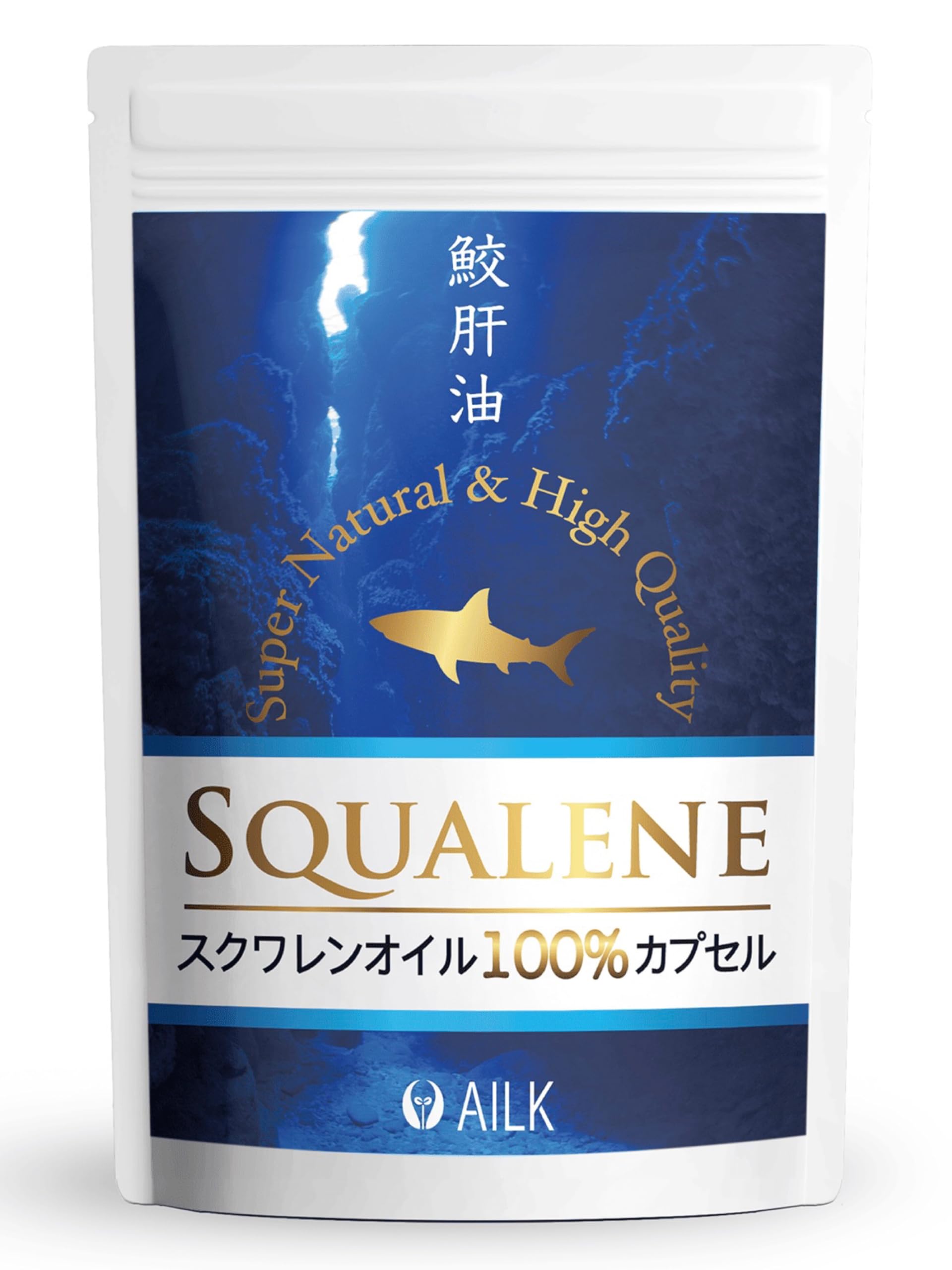 Amazon | AILK 【 高濃度生スクワレンEX サプリ 90粒 1-2ヶ月分】1粒