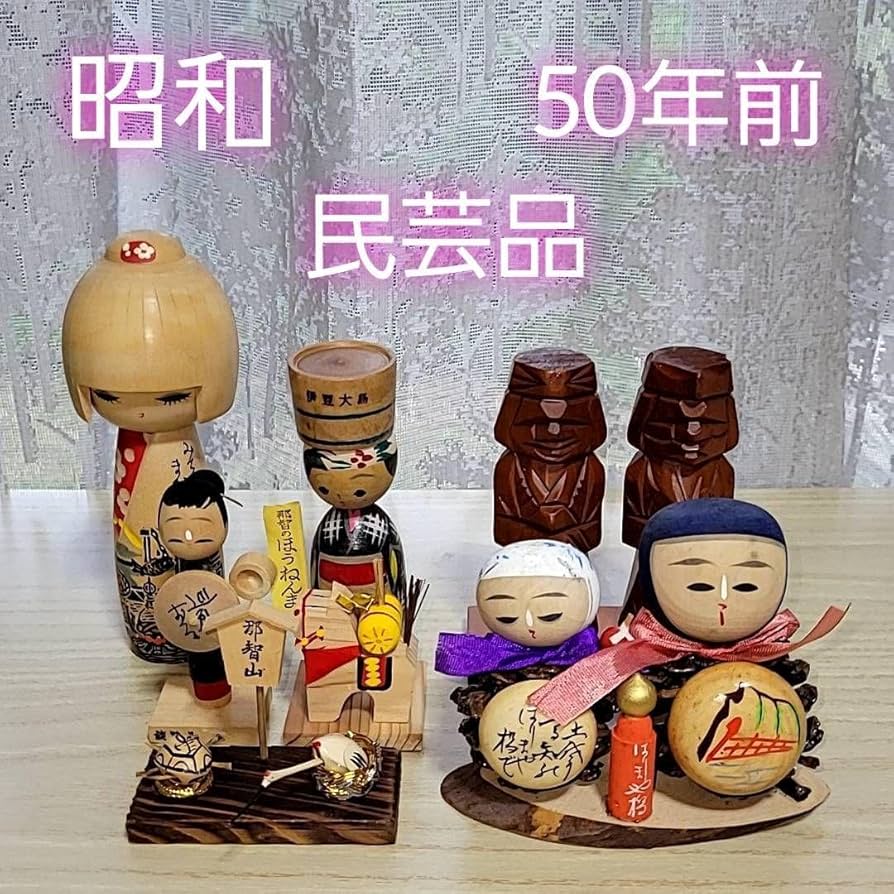 荒牧巨宝 創作こけし 29cm 置物 郷土玩具 荒牧巨宝 創作こけし 29cm 置物 郷土玩具