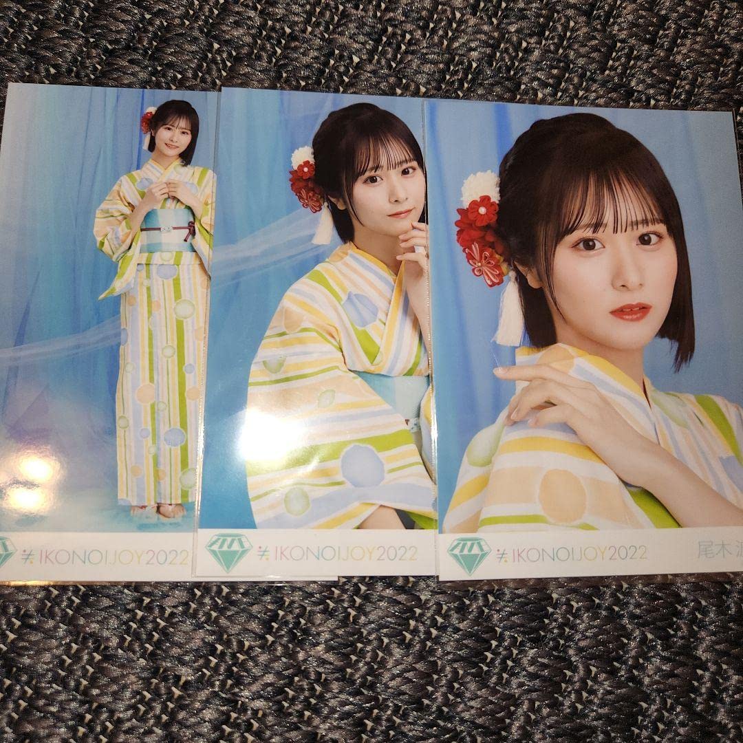 ノイミー尾木波菜浴衣