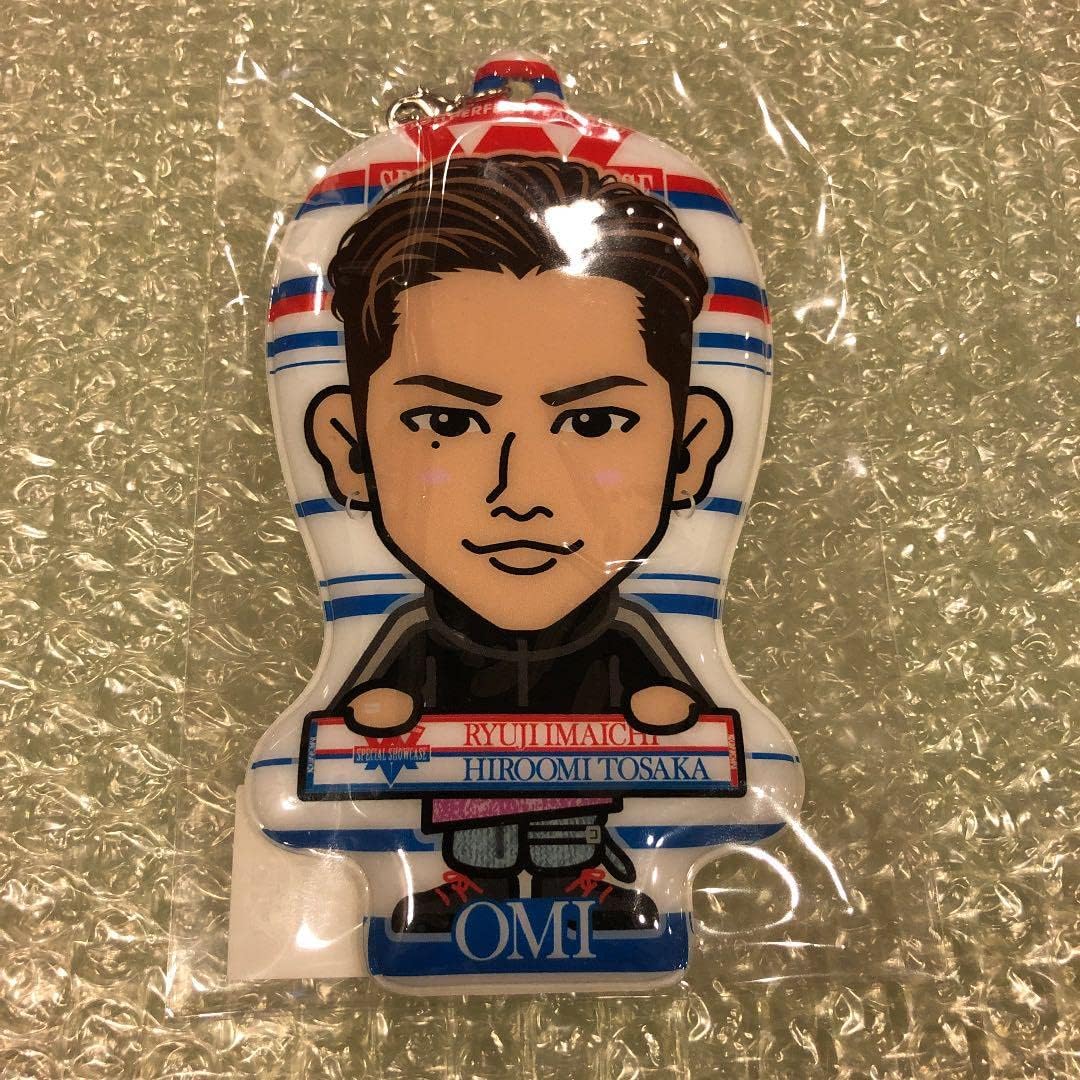 登坂広臣クリアチャーム レア 登坂広臣クリアチャーム レア 三代目 J