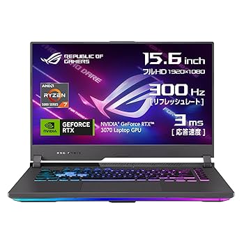 ASUS - ASUS ゲーミングノート　ROG  G513QR16 RTX 3070 ASUS 15.6インチ ゲーミングノートパソコン ROG Strix G15