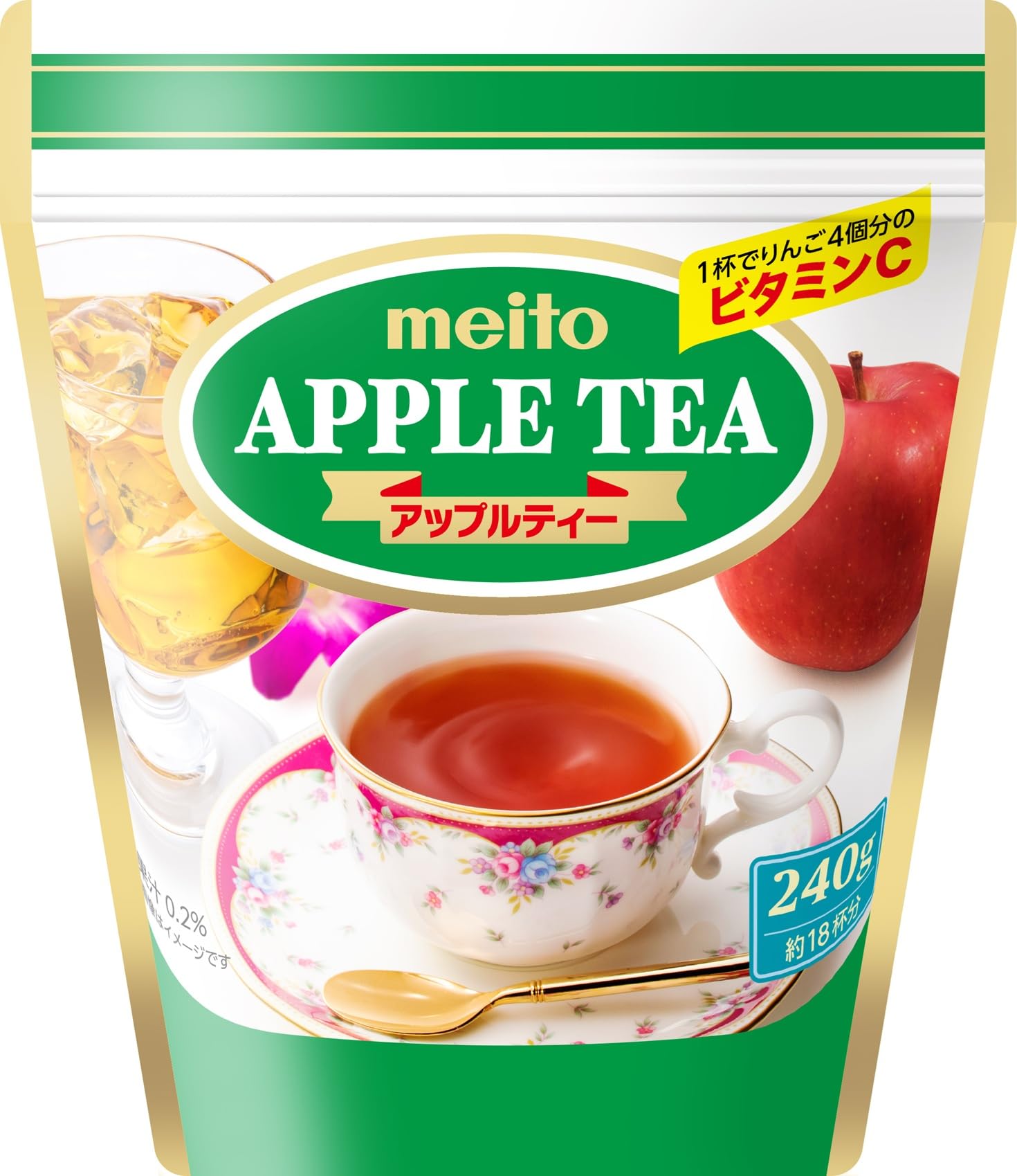 【アップルティーページ】 味の素AGF F029193-14624 ブレンディ カフェラトリー スティック