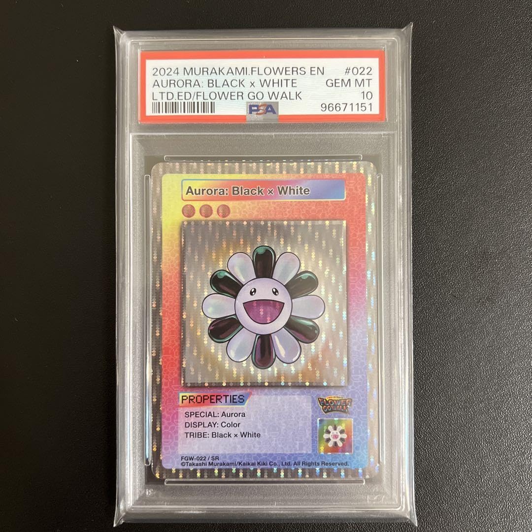 Amazon.co.jp: PSA10英語 オーロラ ブラックホワイトSR flower go walk 