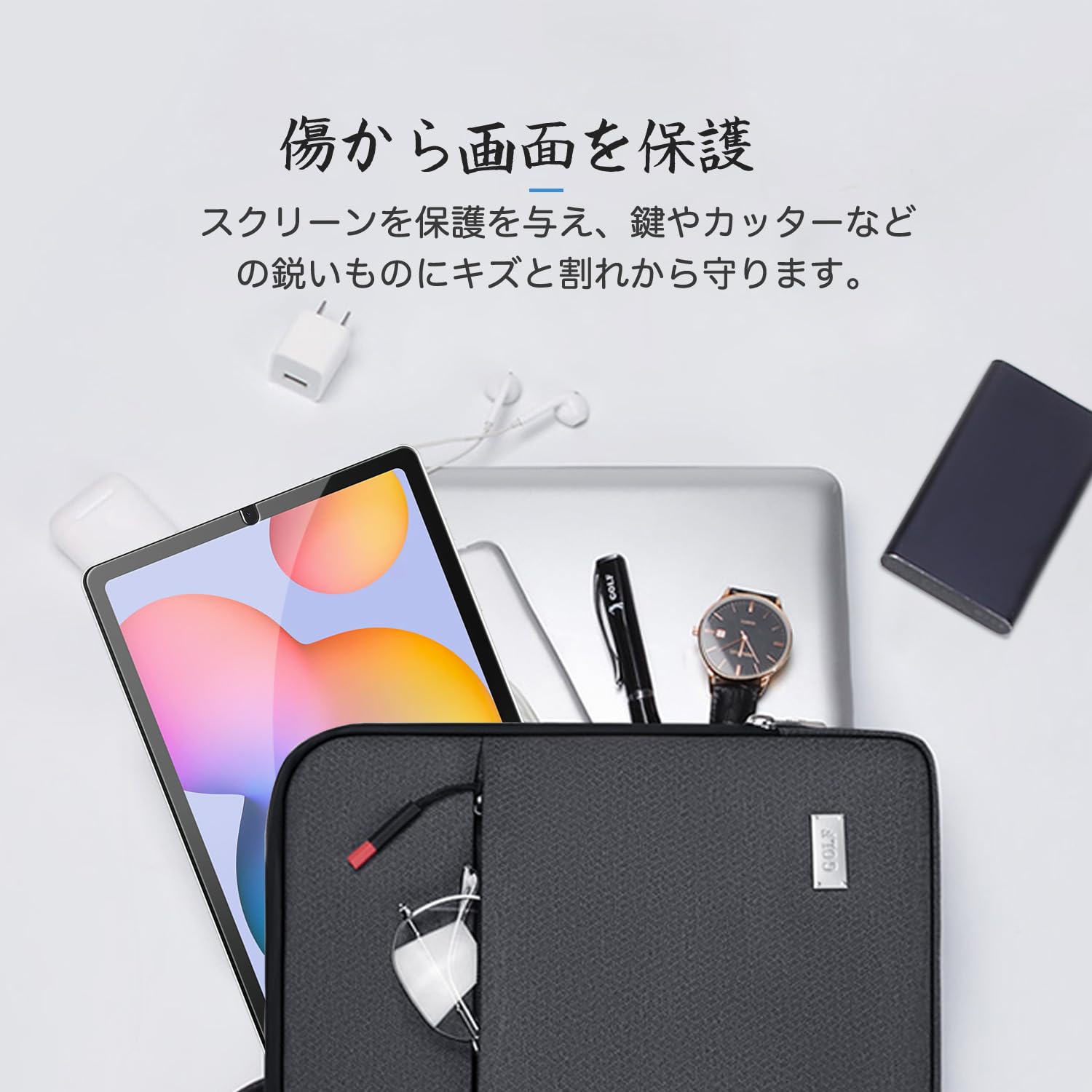 Garaxy Tab S6 Lite ガラスフィルム(貼り付け済)、ケースセット Garaxy Tab S6 Lite ガラスフィルム(貼り付け済)、ケースセット