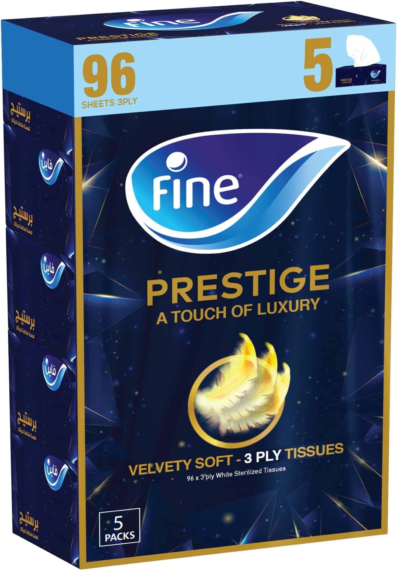 Prestige Facial Tissue boxes, Packs of 96 sheets x 3 Ply
