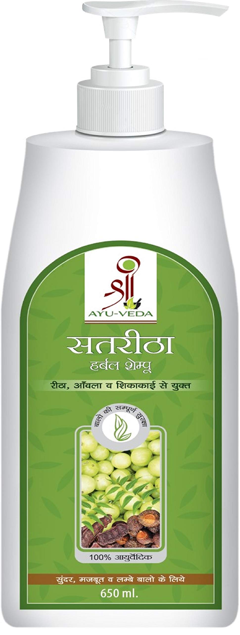 Labolia Satritha Shampoo (1000 Ltr)