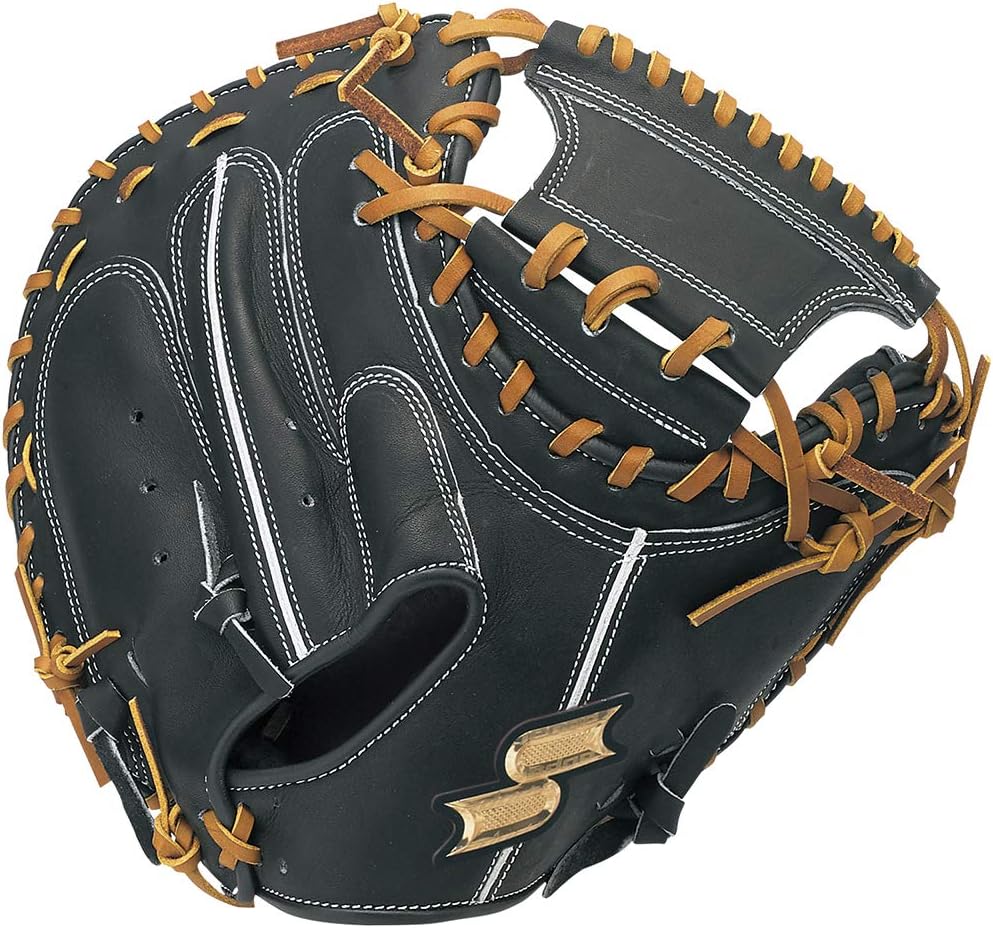 SSK PEAKM53121 Hard Pro Edge Advanced Catchers