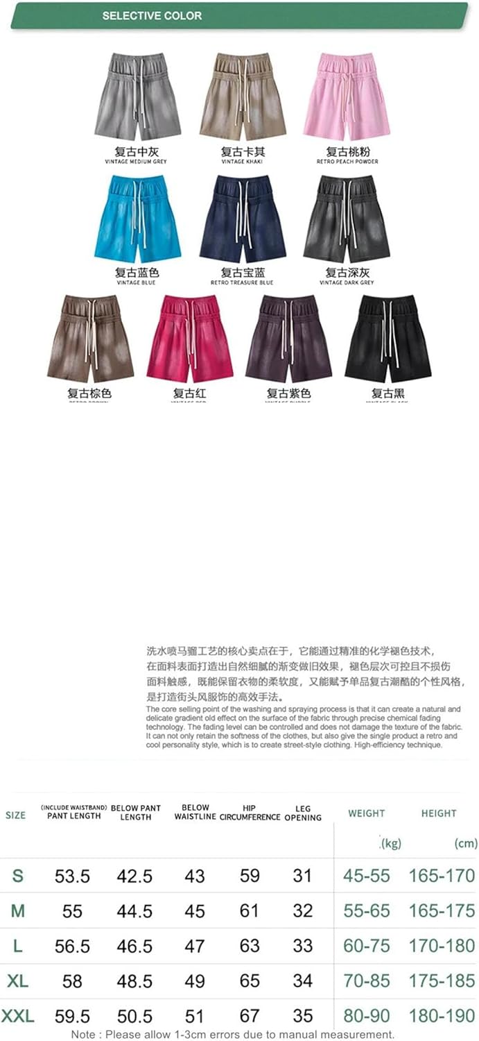 Men Women Summer Vintage Monkey Washed Double Waist Loose Shorts