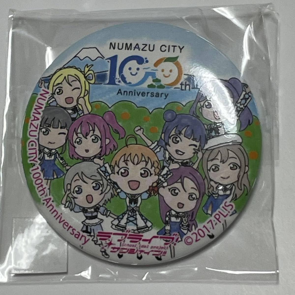 ラブライブ サンシャイン　Aqours 展示会　沼津まちあるき缶バッジ ラブライブ サンシャイン 沼津 まちあるき缶バッジ わいわいわい